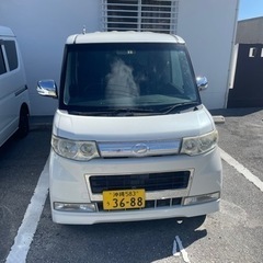 タント(本日限定処分特価）