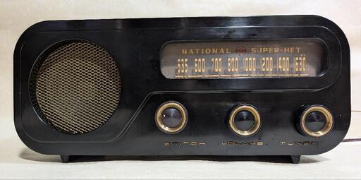 DX-330　GT真空管ラジオ　Bluetooth付　GT管