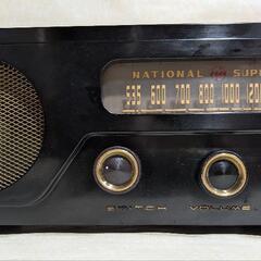 DX-330 ナショナルGT真空管ラジオ Bluetooth付 珍品お宝