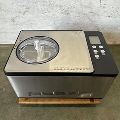 ダイジ株式会社】ダイジジェラートマシン TGM-1000N 100V アイス