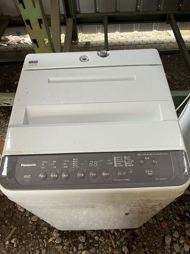 洗濯機です