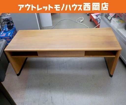カリモク センターテーブル チターノ 幅120×奥行45×高さ42.5㎝ 引き出し付き karimoku chitano 西岡店