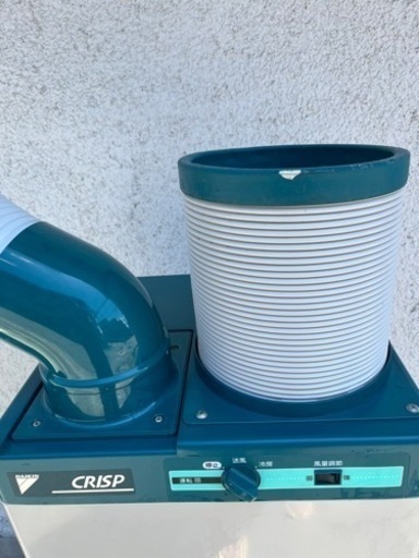 ダイキン スポットクーラー SUASP1GS 2022年製/引取可】DAIKIN