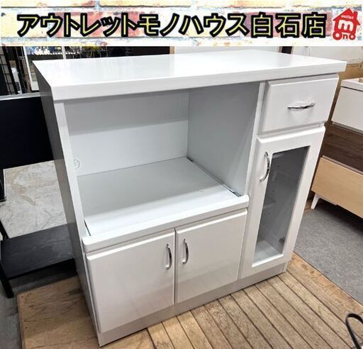 ミドルレンジボード 幅88×奥行45×高さ90cm ホワイト レンジ台 食器棚 キッチン収納 収納家具 ☆札幌市 白石店