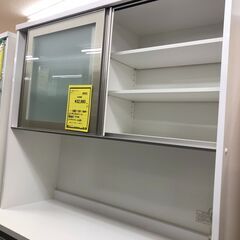 ニトリ NITORI システムキッチンボード リガーレ120 モイス加工