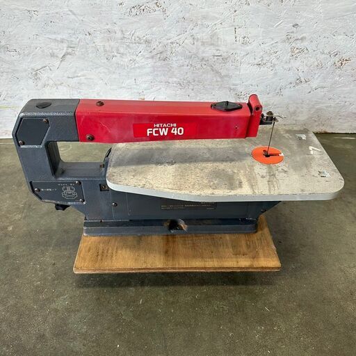 【日立工機】 日立 卓上糸のこ盤 FCW40 100V 建築 現場 DIY 大工道具 ハイコーキ Y0096