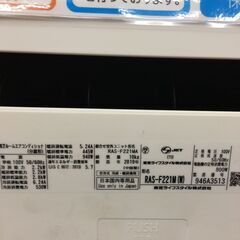 ★ジモティ割あり★ TOSHIBA　東芝 エアコン  2.2kw 19年製 室内機分解洗浄 SJ6222