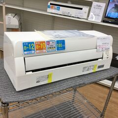 ★ジモティ割あり★ DAIKIN　ダイキン エアコン  2.8k...