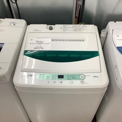 【安心の6ヶ月保証】HERB Relaxの全自動洗濯機