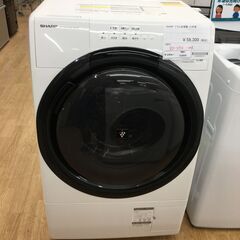 ☆ジモティ割あり☆ SHARP シャープ ドラム式洗濯機 ES-S7F-WR 21年