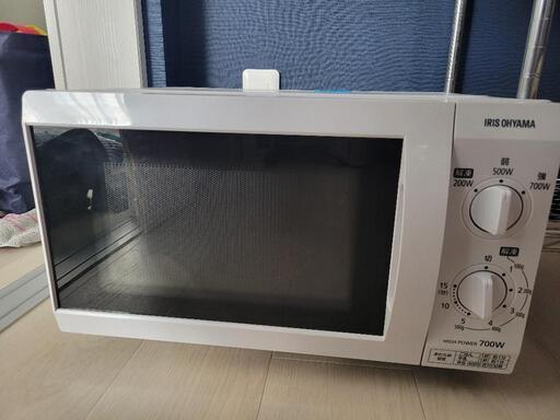 電子レンジ アイリスオーヤマ