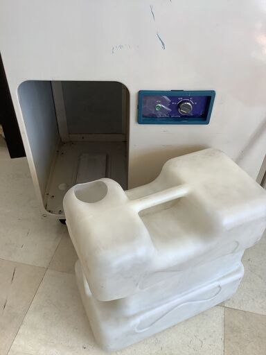 エコツール岡崎インター店 】三菱重工 スポットエアコン デ SPY253L