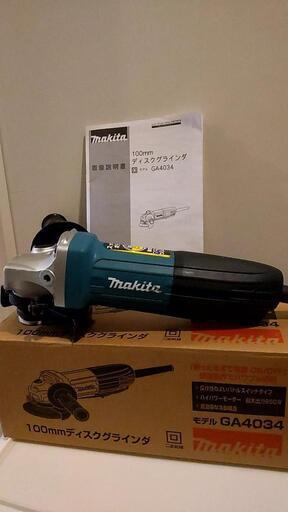 マキタ 100mmディスクグラインダー  GA4034