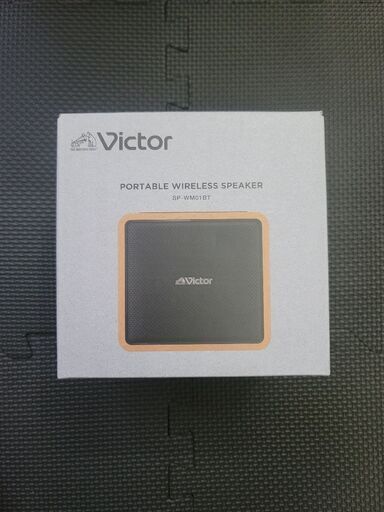 新品・即納・PayPay支払いOK！ Victor SP-WM01BT Bluetooth スピーカー