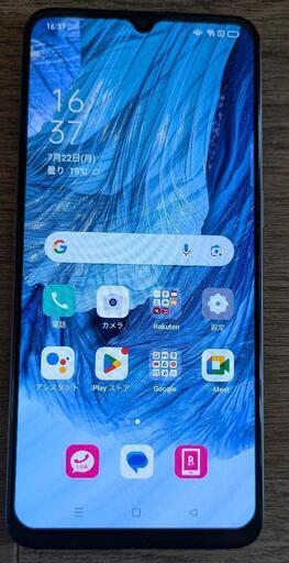 パズル OPPO A73