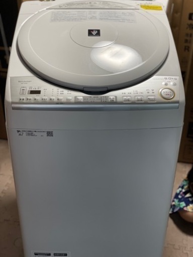 送料・設置込み可　洗濯乾燥機　8kg/4.5kg SHARP 2019年