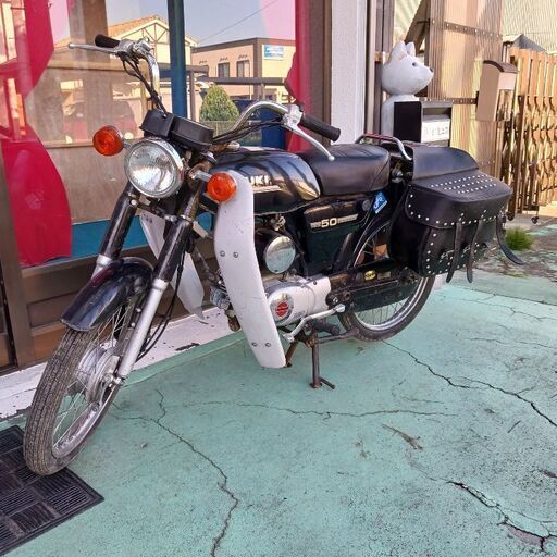 (商談中)(中古)SUZUKI K50 コレダ 革製ホルダー付き