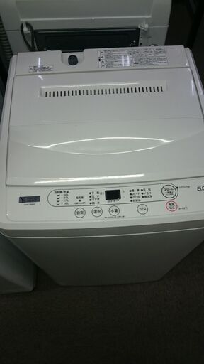（2024.09.14　お買い上げありがとうございます。）ヤマダ電機　全自動洗濯機６.０ｋｇ　２０２３年製　YWM-T60H1　57ｃｍ幅　　６.０ｋｇ　　高く買取るゾウ八幡東店