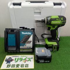 makita マキタ TD138DRFXL インパクトドライバー 14.4V【野田愛宕店】【店頭取引限定】【中古】管理番号：ITI0H20KHQTU