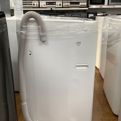 【安心の6ヶ月保証】AQUAの全自動洗濯機