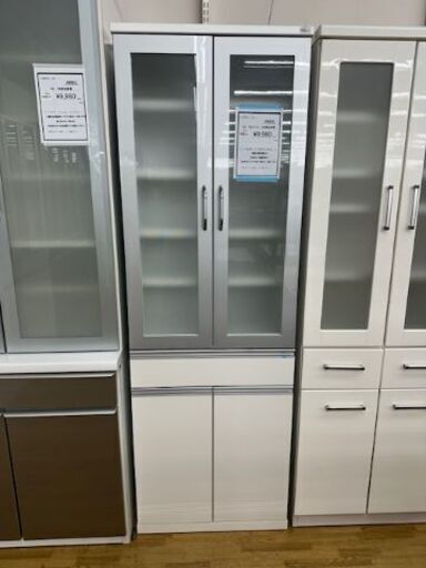 【ドリーム川西店御来店限定】 タカハシワークス 2枚扉食器棚／クリーニング済み 【2001245255600605】