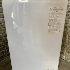 高年式】大阪送料無料☆3か月保障付き☆洗濯機☆