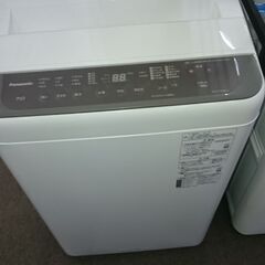 1台限り☆ジモティ特典あり☆）パナソニック 全自動洗濯機7.0kg