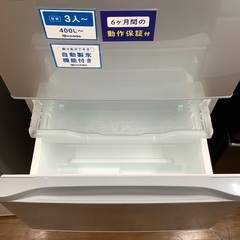 安心の6ヶ月保証】TOSHIBA の5ドア冷蔵庫