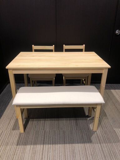 【展示品・未使用品】ダイニングセット ダイニングテーブル イス×2 ベンチ×1 参考価格27,990円自社配送時代引き可※現金、クレジット、スマホ決済対応※