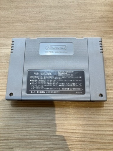 太郎様専用品 49層墨流し黒檀ペティ