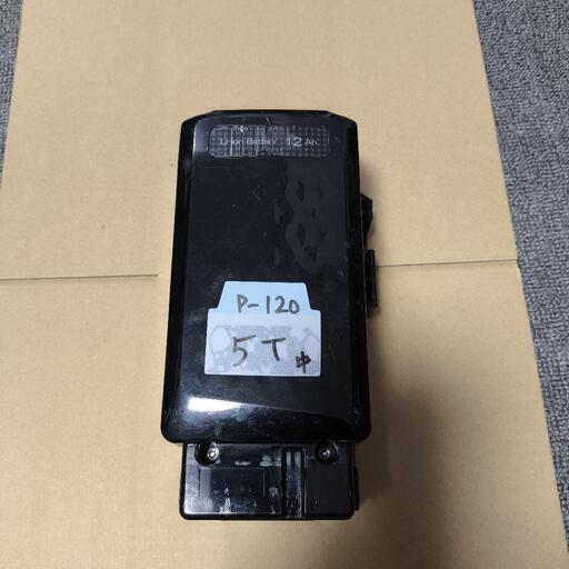 12Ah、長押し5点灯/5 Panasonic 電動アシスト自転車用　バッテリー