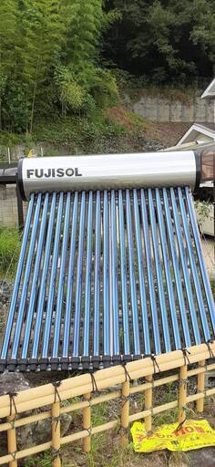 ヒートパイプ式太陽熱温水器 FUJISOL FUJI-IP522【美品】【引き取り限定】
