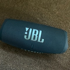 【ネット決済・配送可】JBL CHARGE 5  ブルー