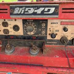 長崎発 新ダイワ エンジン発電機兼用溶接機 実働品 調子良好
