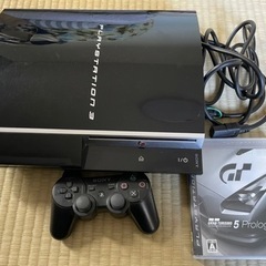 PS3ジャンクの中古が安い！激安で譲ります・無料であげます｜ジモティー
