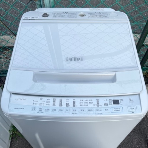 洗濯機