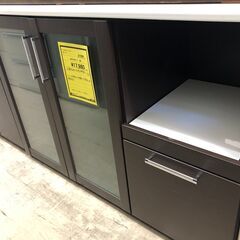 値下げしました！三幸ジャパン キッチンカウンター レシノ120 食器棚