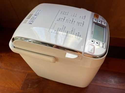 ホームベーカリー象印BB-ST10