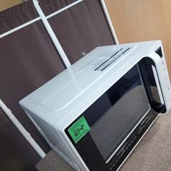 6728‼️配送設置は無料🙌‼️最新2021年製✨日立 フラットタイプ 電子レンジ