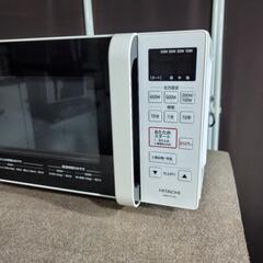 6728‼️配送設置は無料🙌‼️最新2021年製✨日立 フラットタイプ 電子レンジ