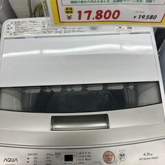 4.5kg　洗濯機　AQUA　2022年製(B7-125)