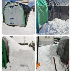 パイプ車庫、補強セット滑雪シート付、作業小屋、近隣配達OK!