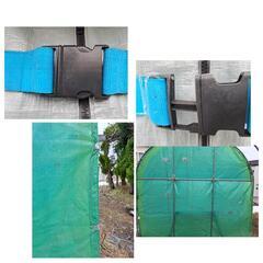 パイプ車庫、補強セット滑雪シート付、作業小屋、近隣配達OK!