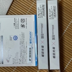 サーフルアーセット