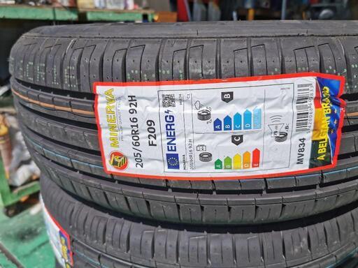 205/60R16　４本込み込み