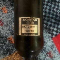 16系 アリスト RS-R フルタップ 車高調 ブラックアイ Blacki 車高短 着地 17系 クラウン マジェスタ ソアラ レクサスSC