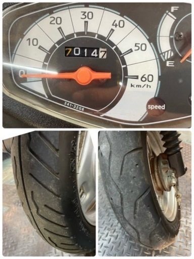 アドレスV50 スズキ インジェクション マフラー社外 整備済み 絶好調