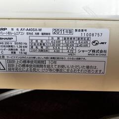 SHARP　AY-A40SX-W
