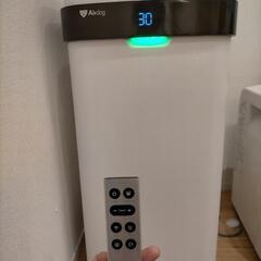 新札幌 DUSKIN/ダスキン◇BEC-K8 小型分煙機 カウンター式 人感