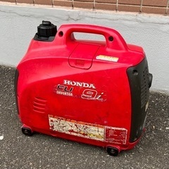 ホンダ発電機eu9i　